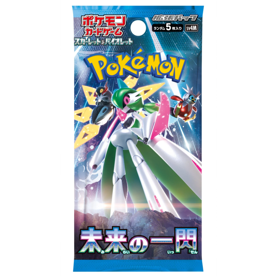 japanese vivid voltage booster box Future Flash Booster Pack (sv4m) *Japanese* – The Game Tree NZ