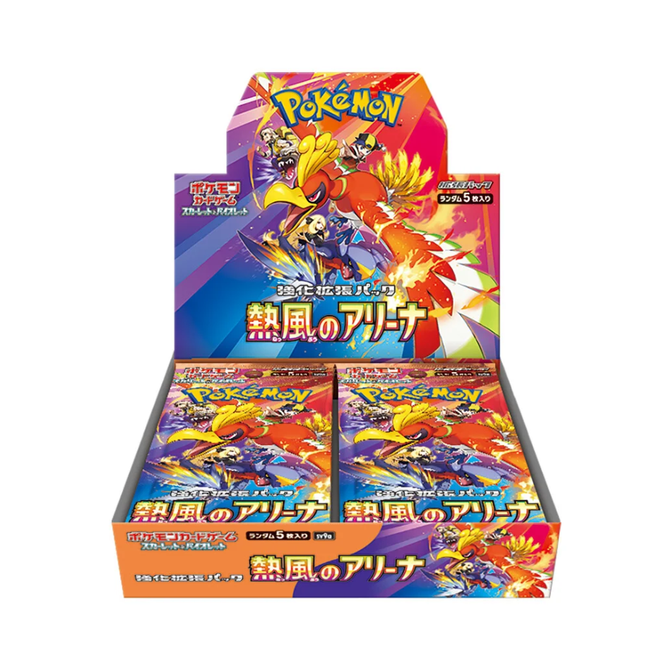 Heat Wave Arena Booster Box (sv9a) *Japanese*