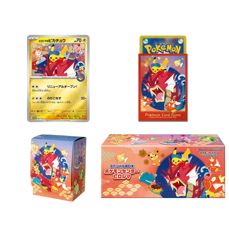 Pokemon Center Hiroshima Special Box *Japanese*