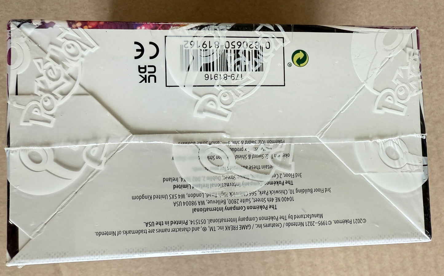 Fusion Strike Booster Box (packaging imperfections)