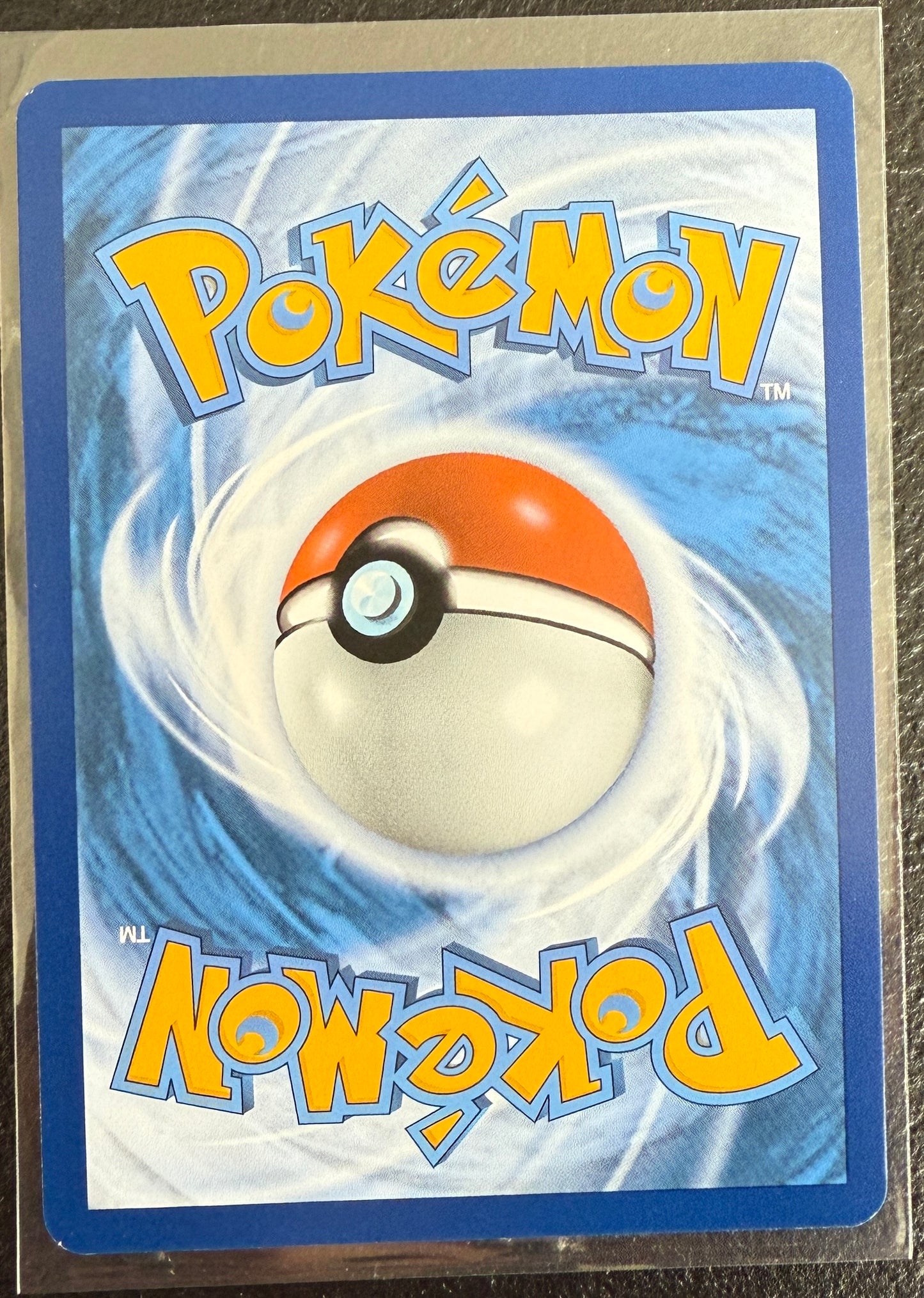 Venusaur - 151 - 198/165 - Special Illustration Rare