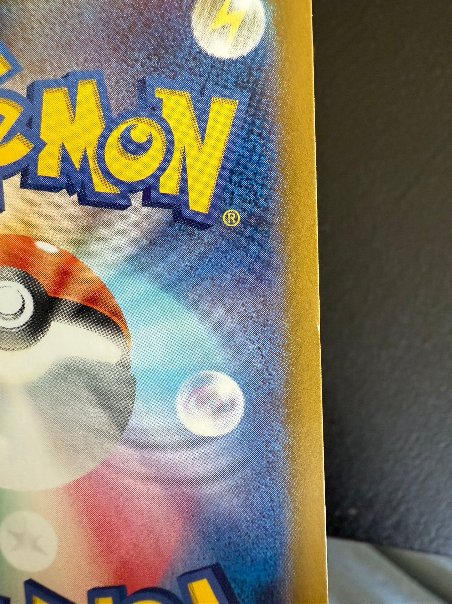 Greninja ex - Crimson Haze - 090/066 - SAR *Japanese*