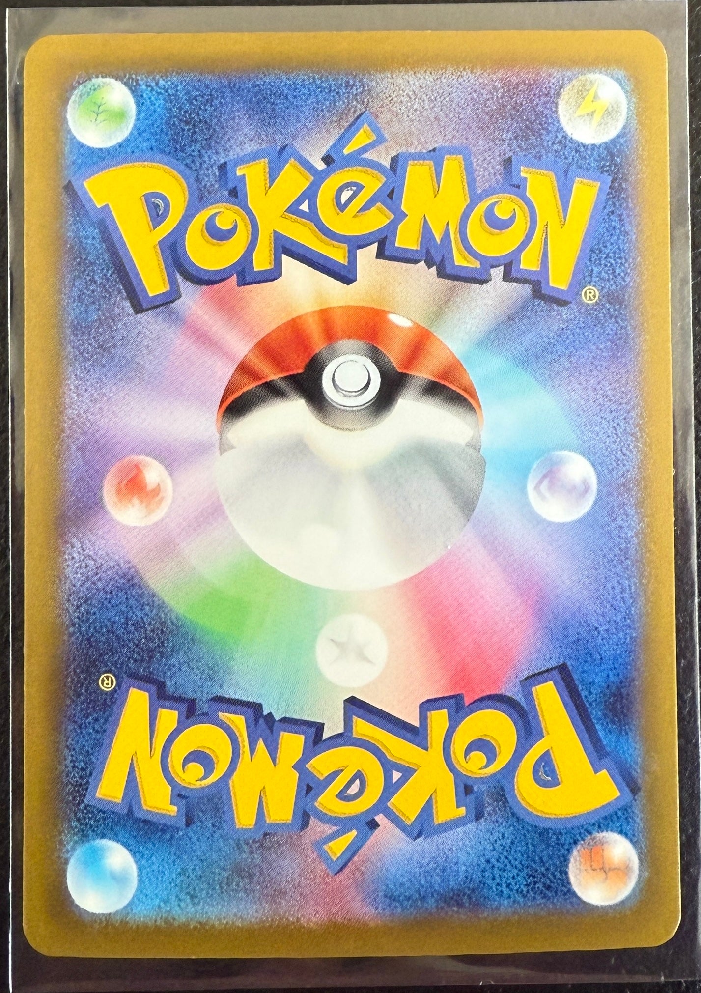 Morty's Conviction - Wild Force - 097/071 - SAR *Japanese*