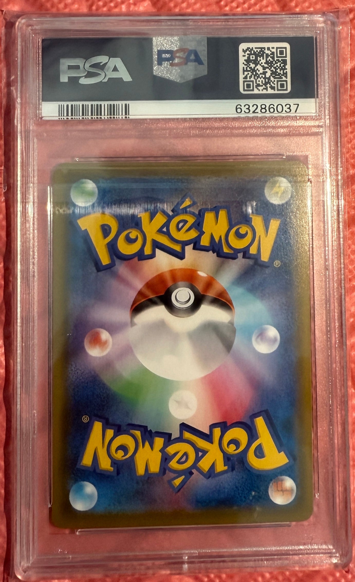 PSA 10 GEM MT Sylveon V - Eevee Heroes SR 082/069 *Japanese*