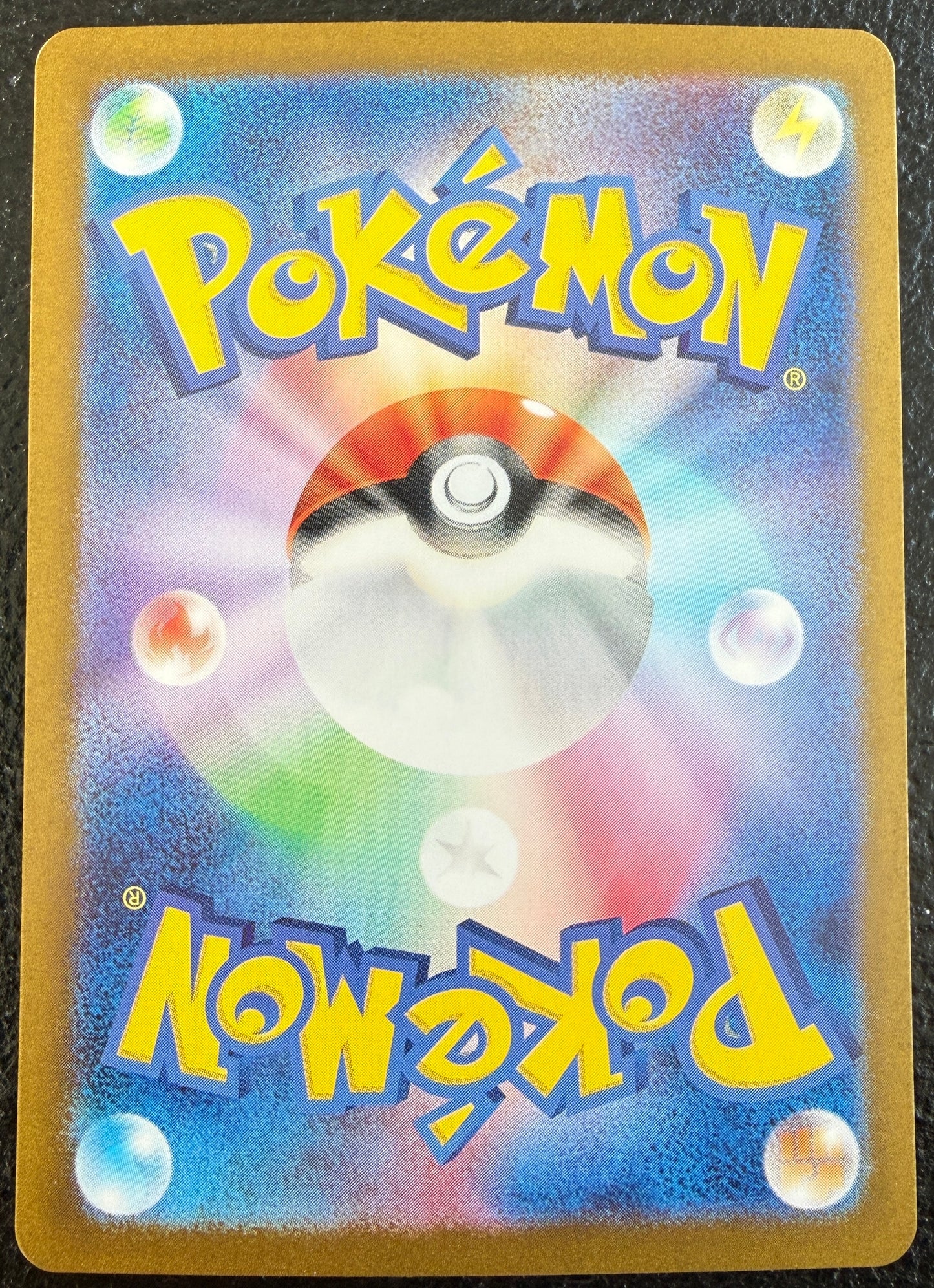 Eevee - Crimson Haze - 078/066 - AR *Japanese*