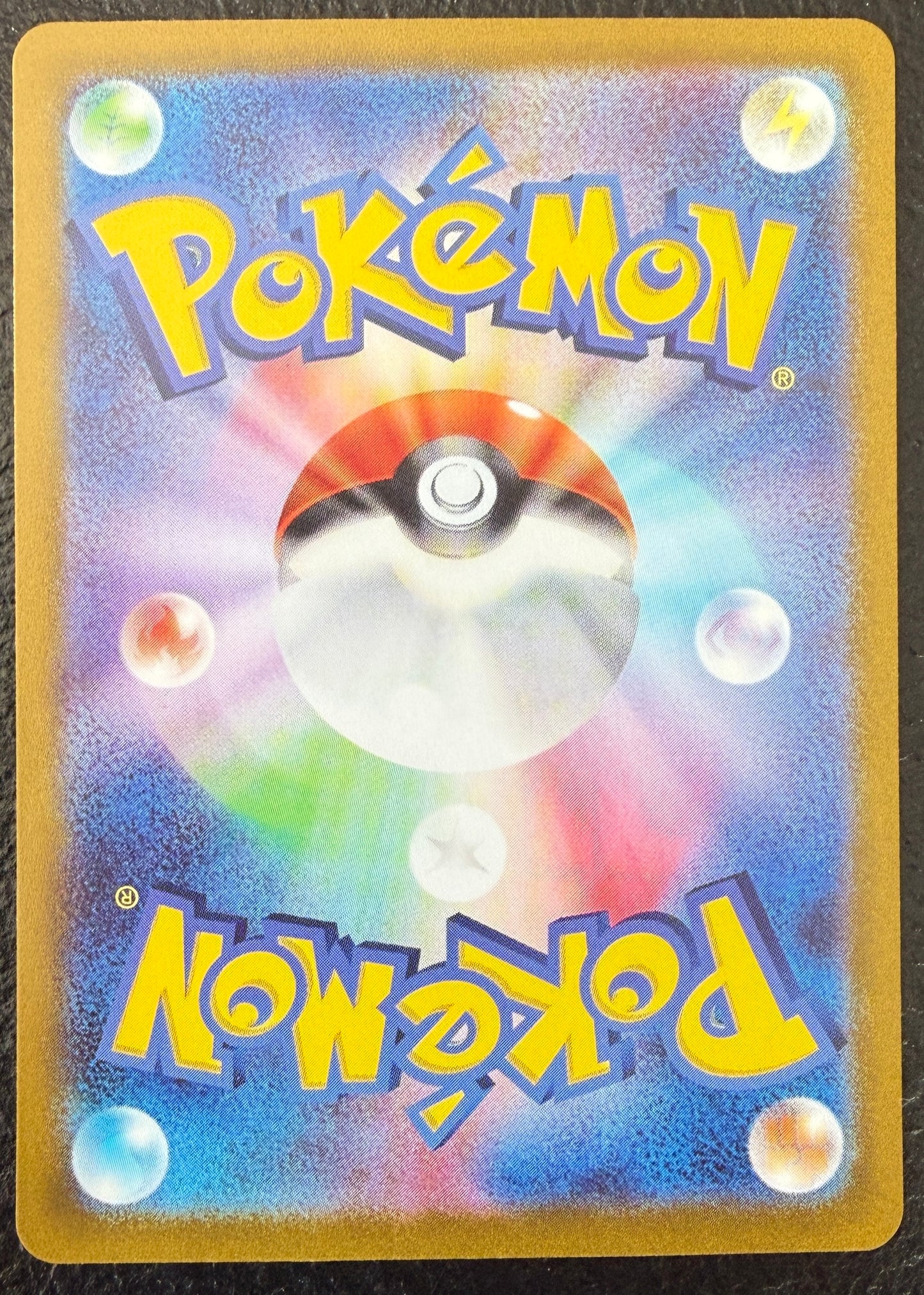 Charizard V - VSTAR Universe - 211/172 - SAR *Japanese*