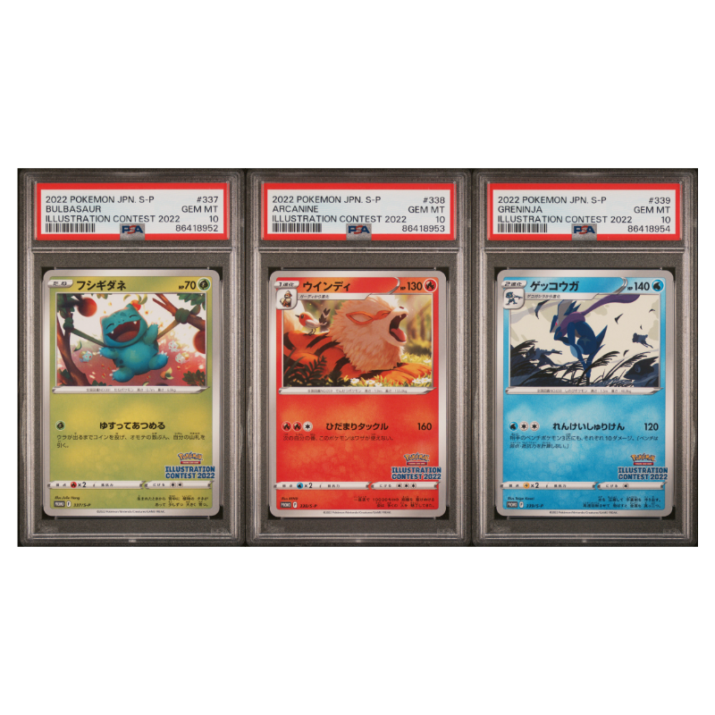 **Sequential Slabs!** PSA 10 Illustration Contest 2022 Promos *Japanese*