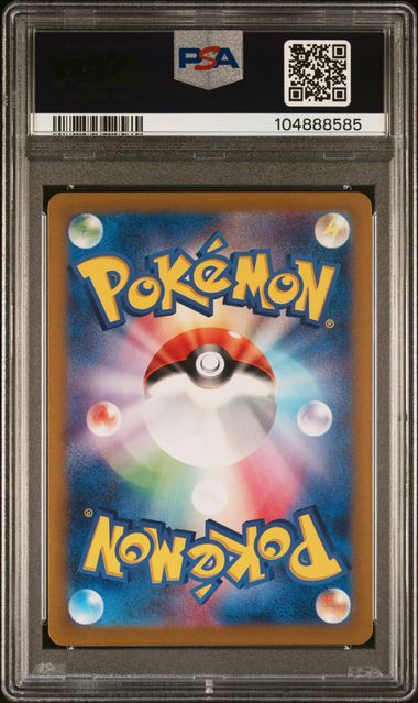 PSA 10 GEM MT Perrin - Crimson Haze SAR 092/066 *Japanese*