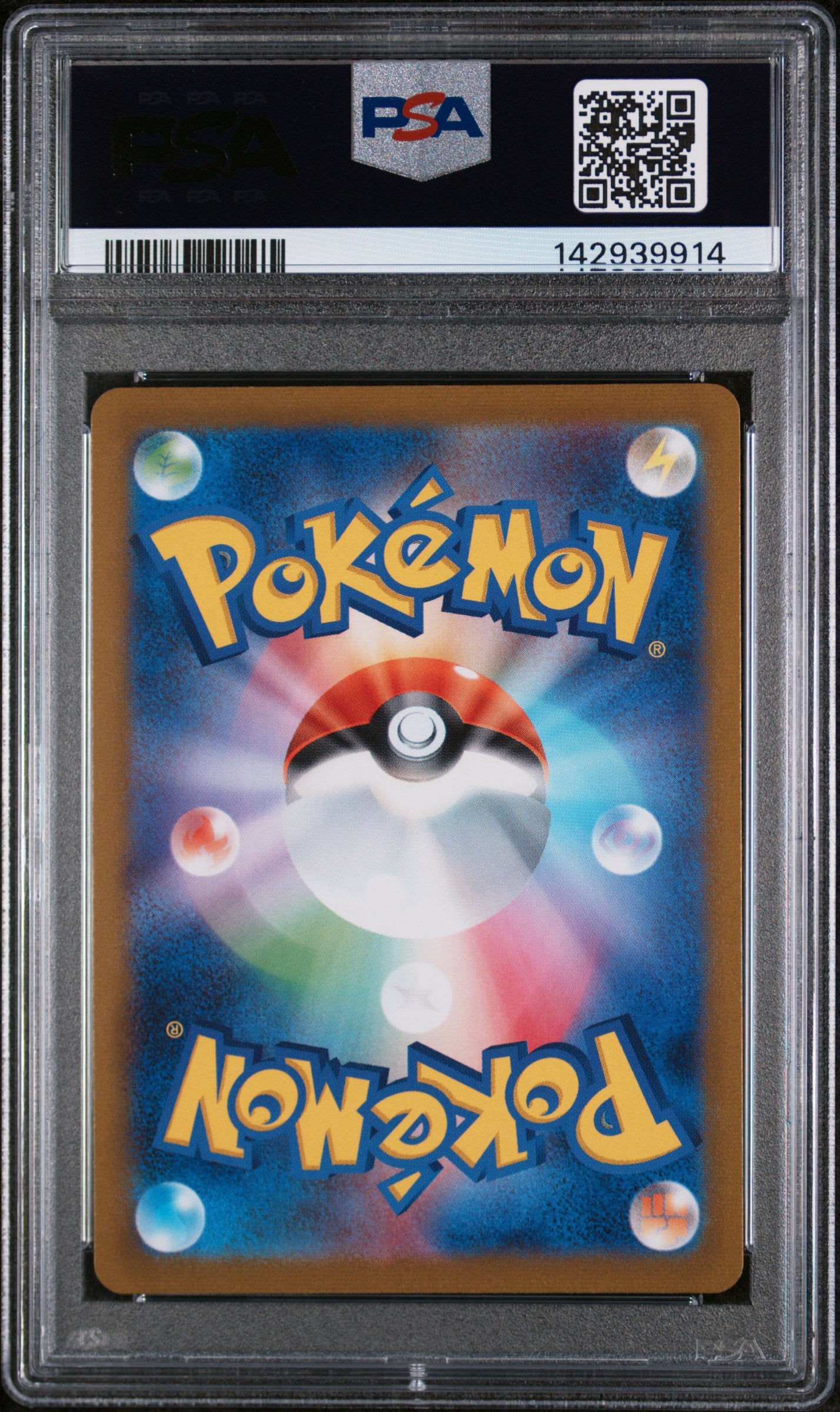 PSA 8 NM-MT Espeon - Yu Nagaba X PCG Campaign Promo 066/SV-P *Japanese*