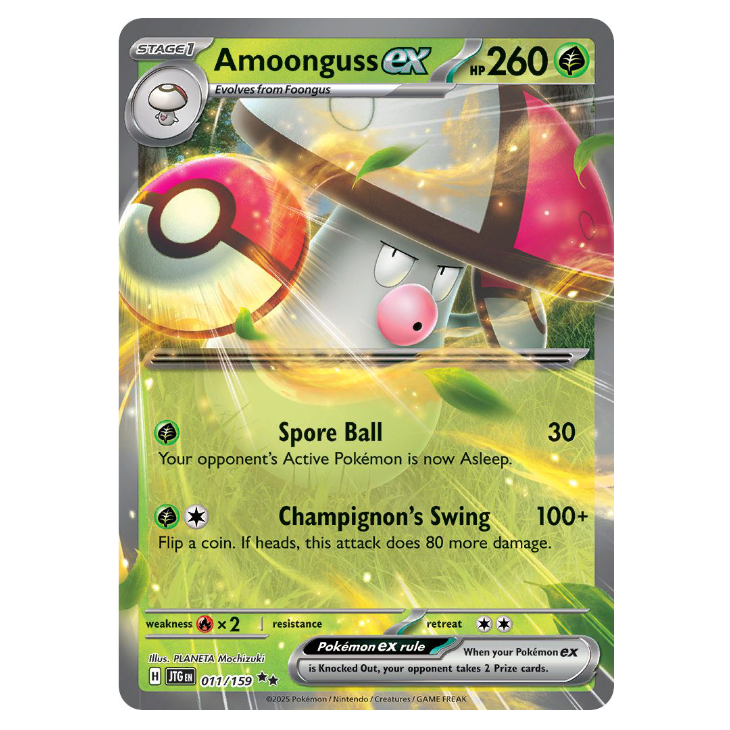 Amoonguss ex - Journey Together - 011/159 - Double Rare
