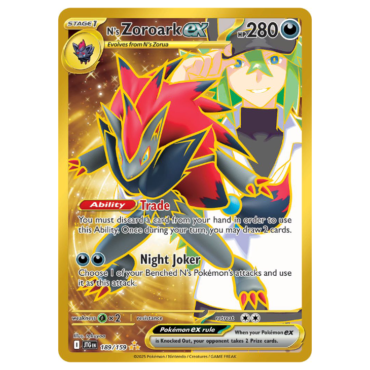 N's Zoroark ex - Journey Together - 189/159 - Hyper Rare