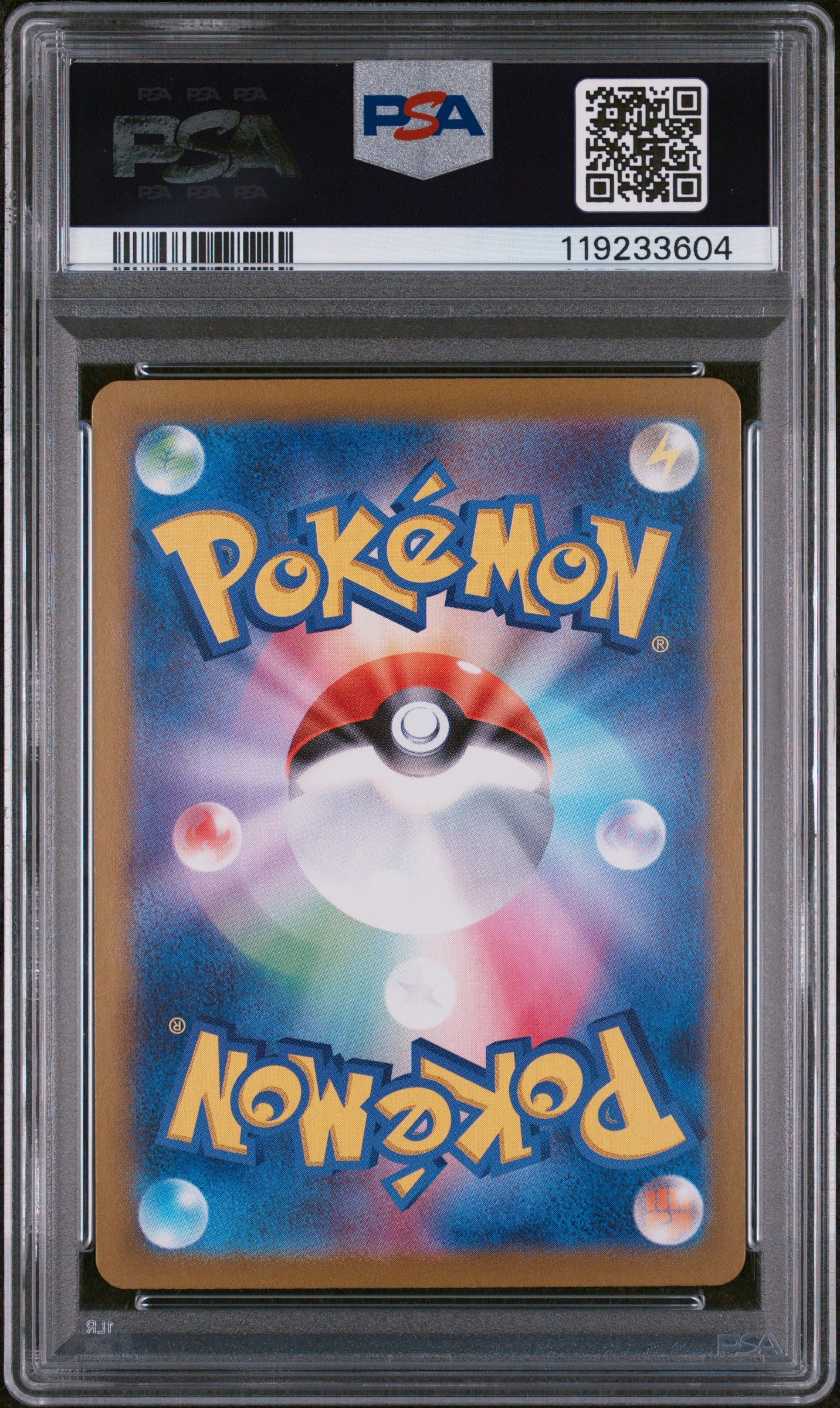 PSA 10 GEM MT Poliwhirl - Pokemon Card 151 AR 176/165 *Japanese*