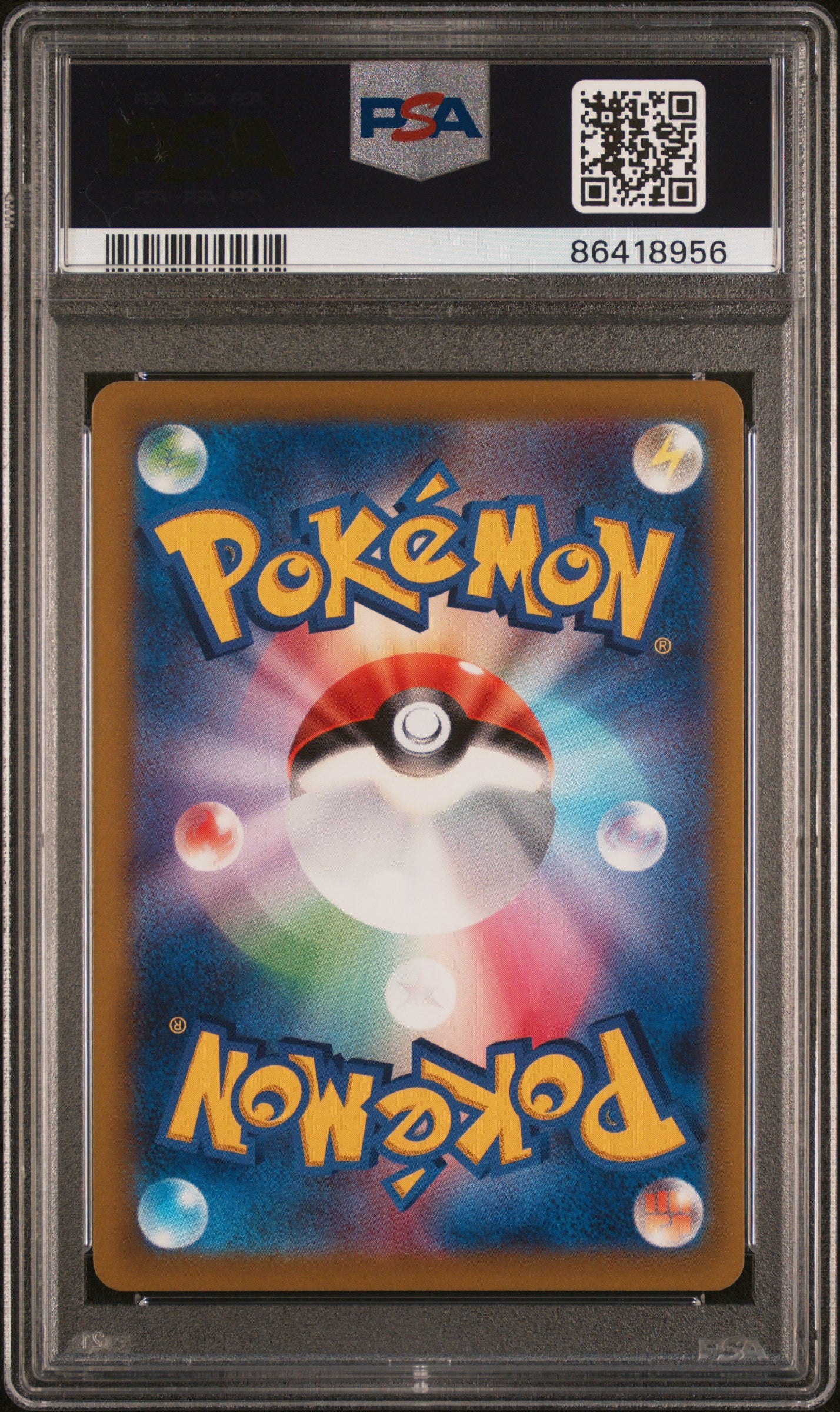 PSA 10 GEM MT Arcanine - S-P Illustration Contest 2022 338/S-P *Japanese*