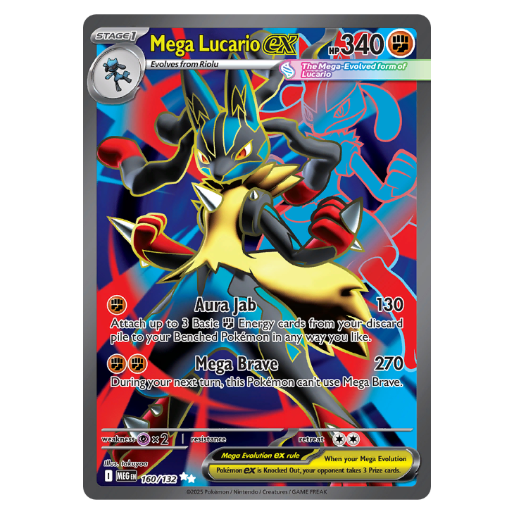 Mega Lucario ex - Mega Evolution - 160/132 - Full Art Ultra Rare