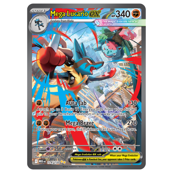 Mega Lucario ex - Mega Evolution - 179/132 - Special Illustration Rare