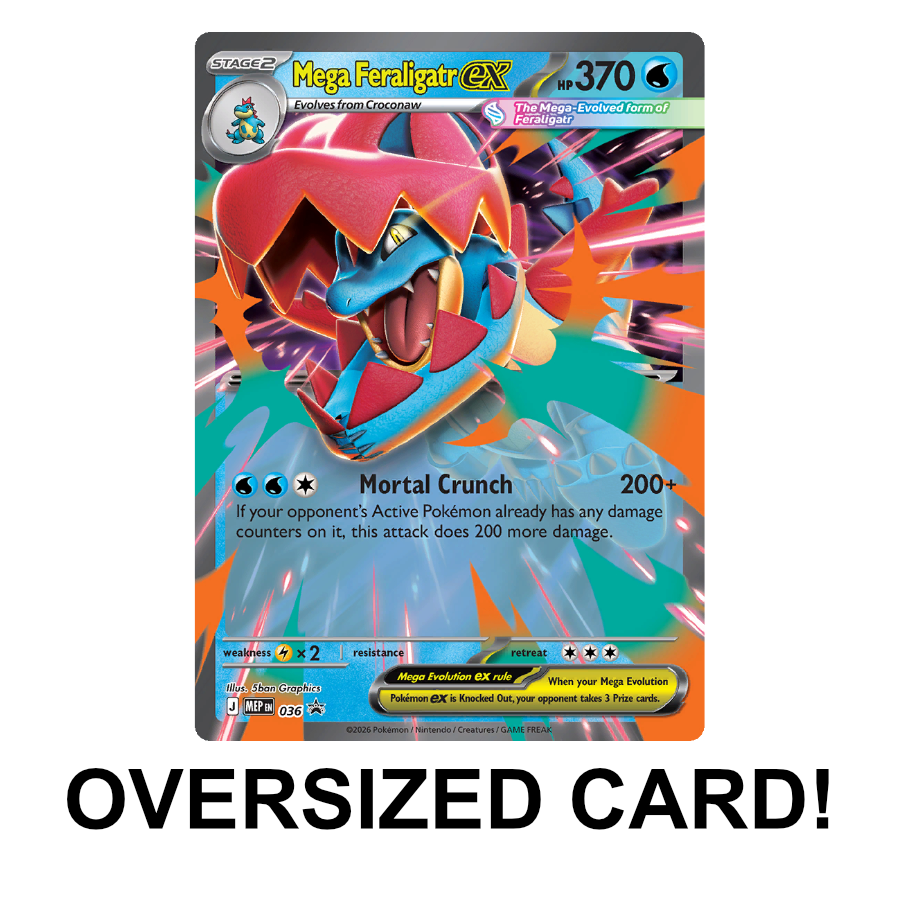 Mega Feraligatr ex - MEP Promo - MEP036 - Holo Lenticular Oversized Card