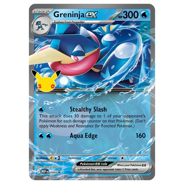 MEP099 Greninja ex - Holo Promo