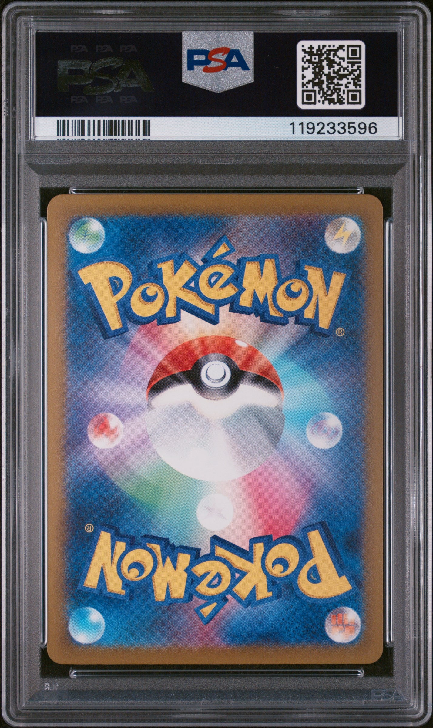 PSA 10 GEM MT Charmander - Pokemon Card 151 Master Ball 004/165 *Japanese*