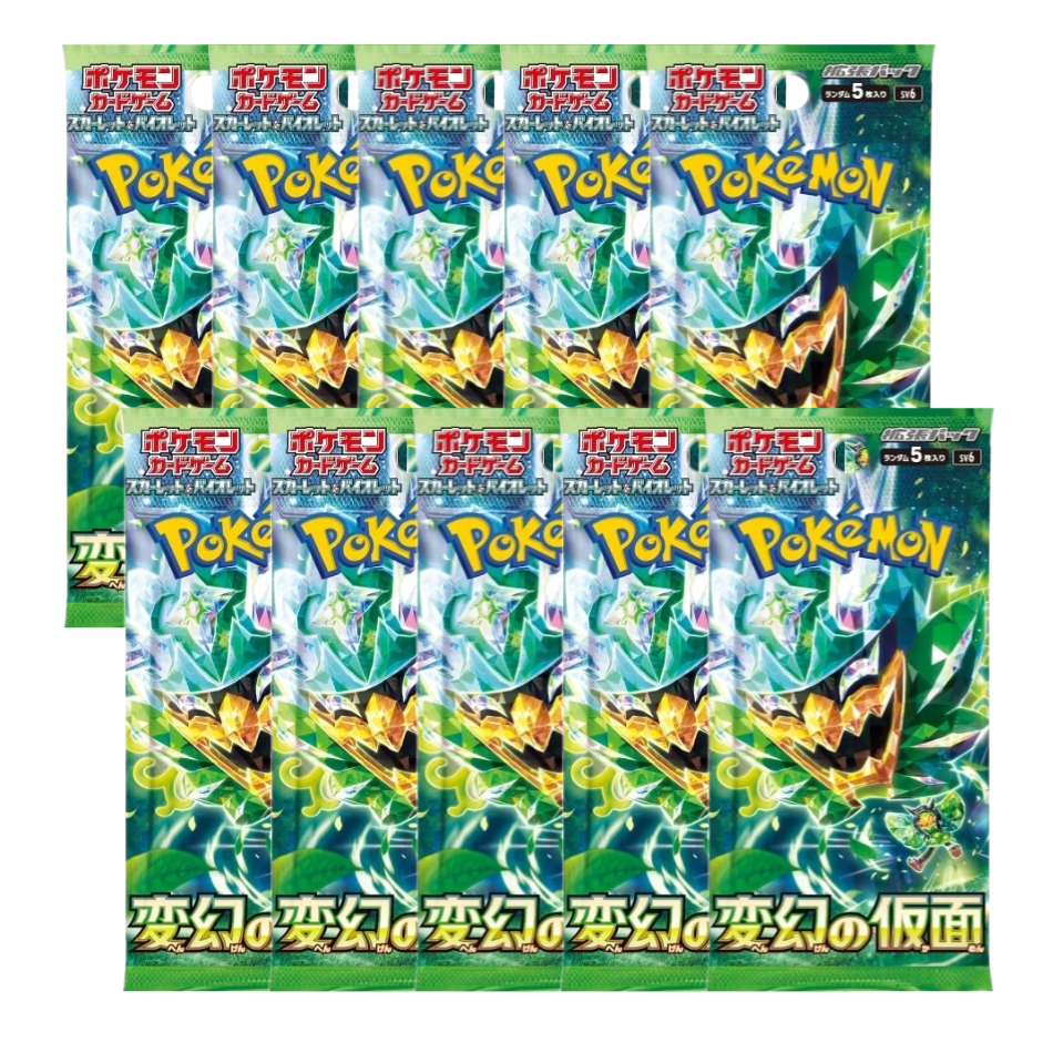 10x Mask of Change Booster Packs (sv6) - Value Deal *Japanese* The Game Tree NZ 10x Mask of Change Booster Packs (sv6) - Value Deal *Japanese* The Game Tree NZ