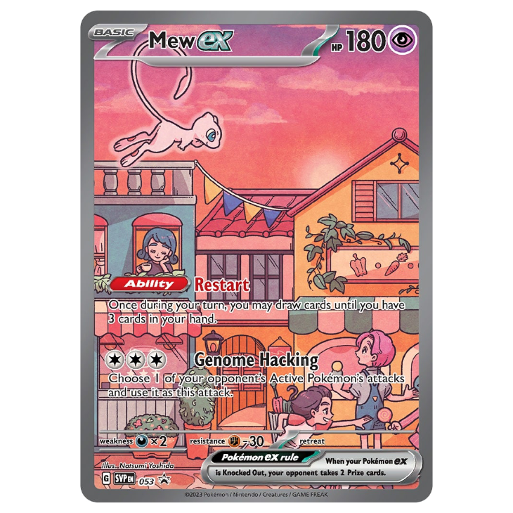 Mew EX Alternate Art Promo - SVP053 (Not sealed)