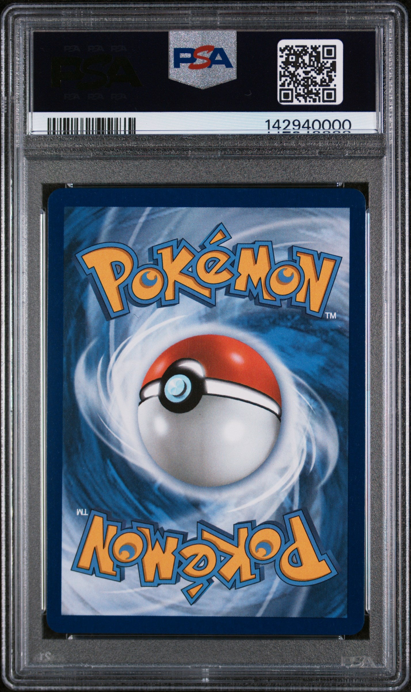 PSA 8 NM-MT Mega Lucario ex - Mega Evolution Mega Hyper Rare 188/132