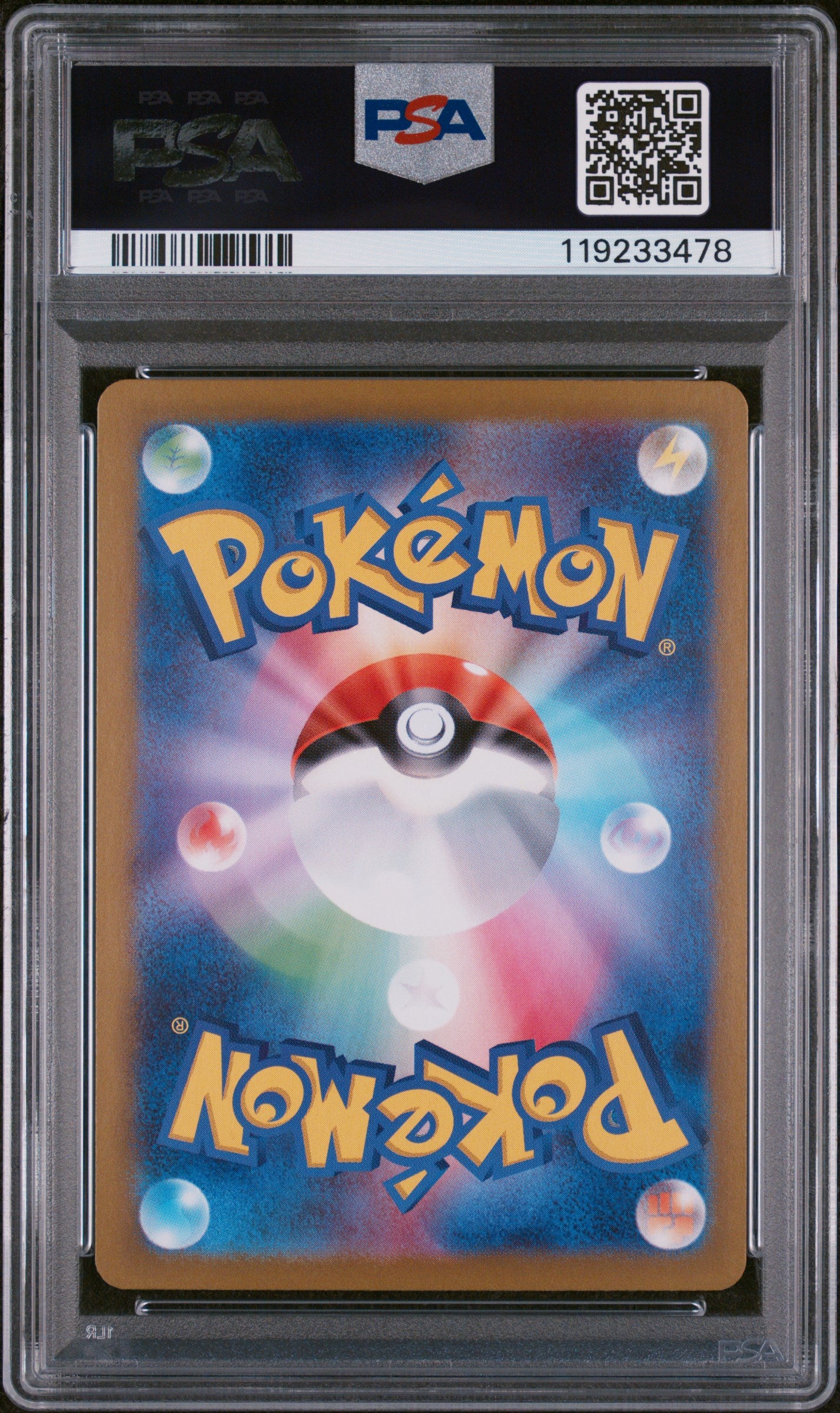 PSA 10 GEM MT Kangaskhan ex - Pokemon Card 151 SR 192/165 *Japanese*