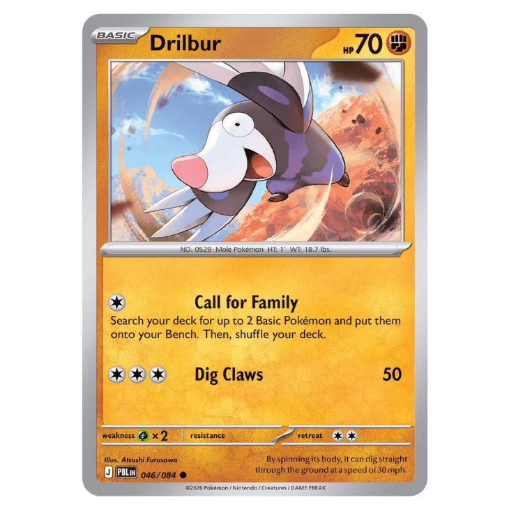 Drilbur - Pitch Black - 046/084 - Common
