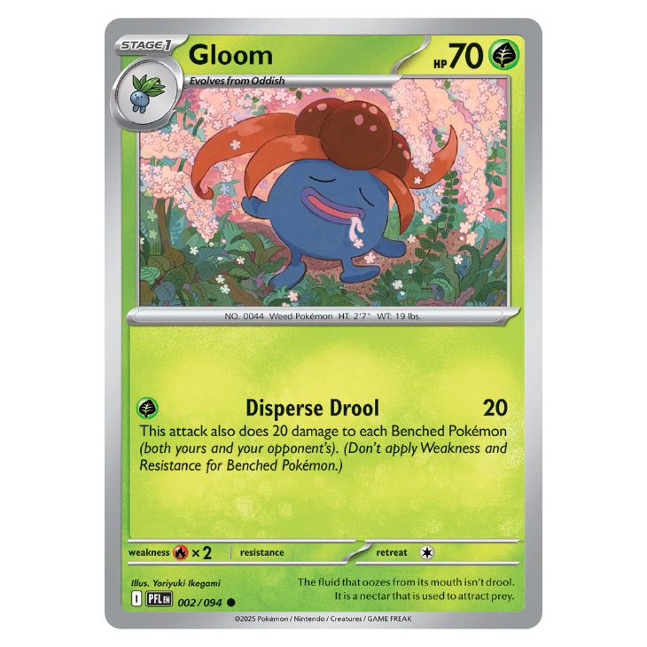 Gloom - Phantasmal Flames - 002/094 - Common
