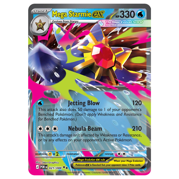 Mega Starmie ex - Perfect Order - 021/088 - Double Rare