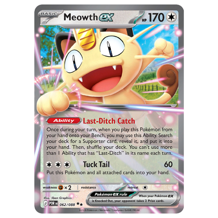 Meowth ex - Perfect Order - 062/088 - Double Rare