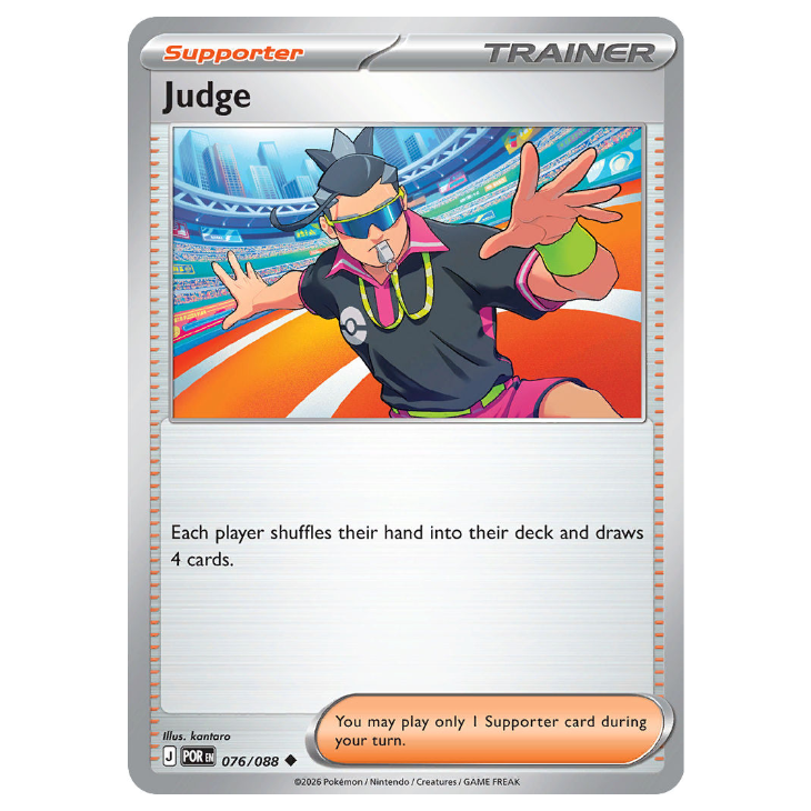 Judge - Perfect Order* - 076/088 - Uncommon