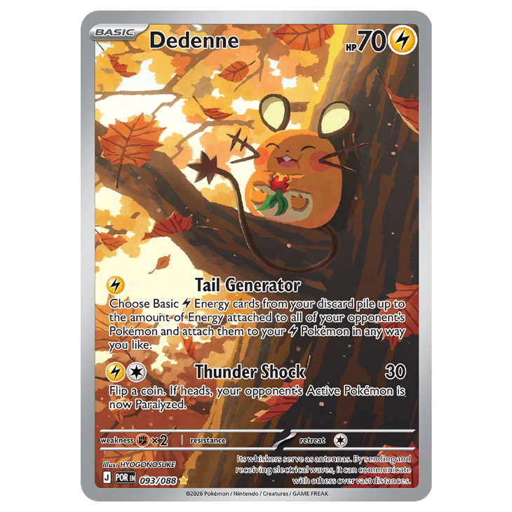 Dedenne - Perfect Order - 093/088 - Illustration Rare