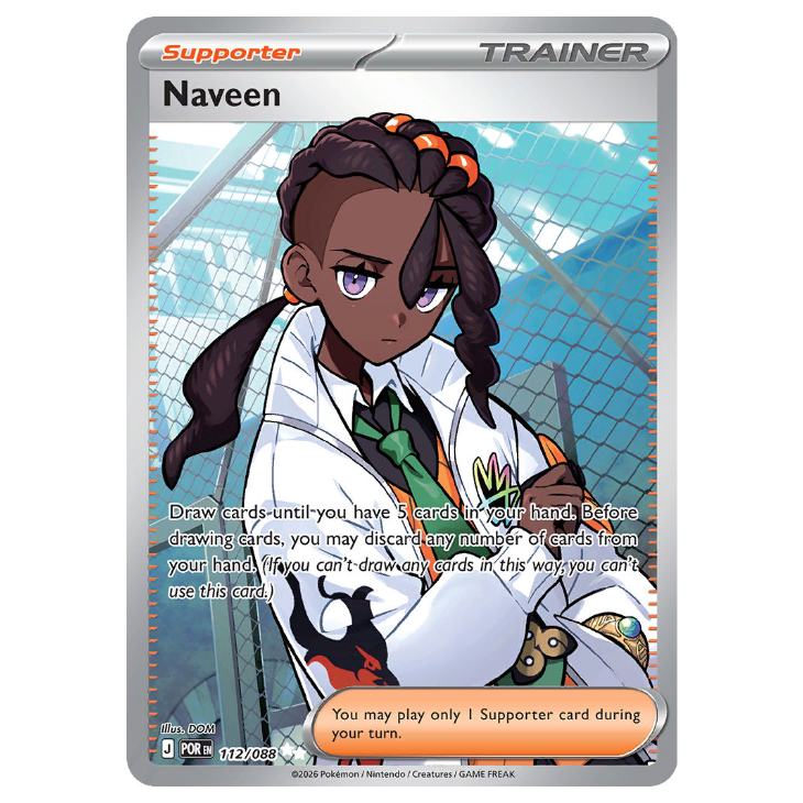 Naveen - Perfect Order - 112/088 - Ultra Rare Full Art