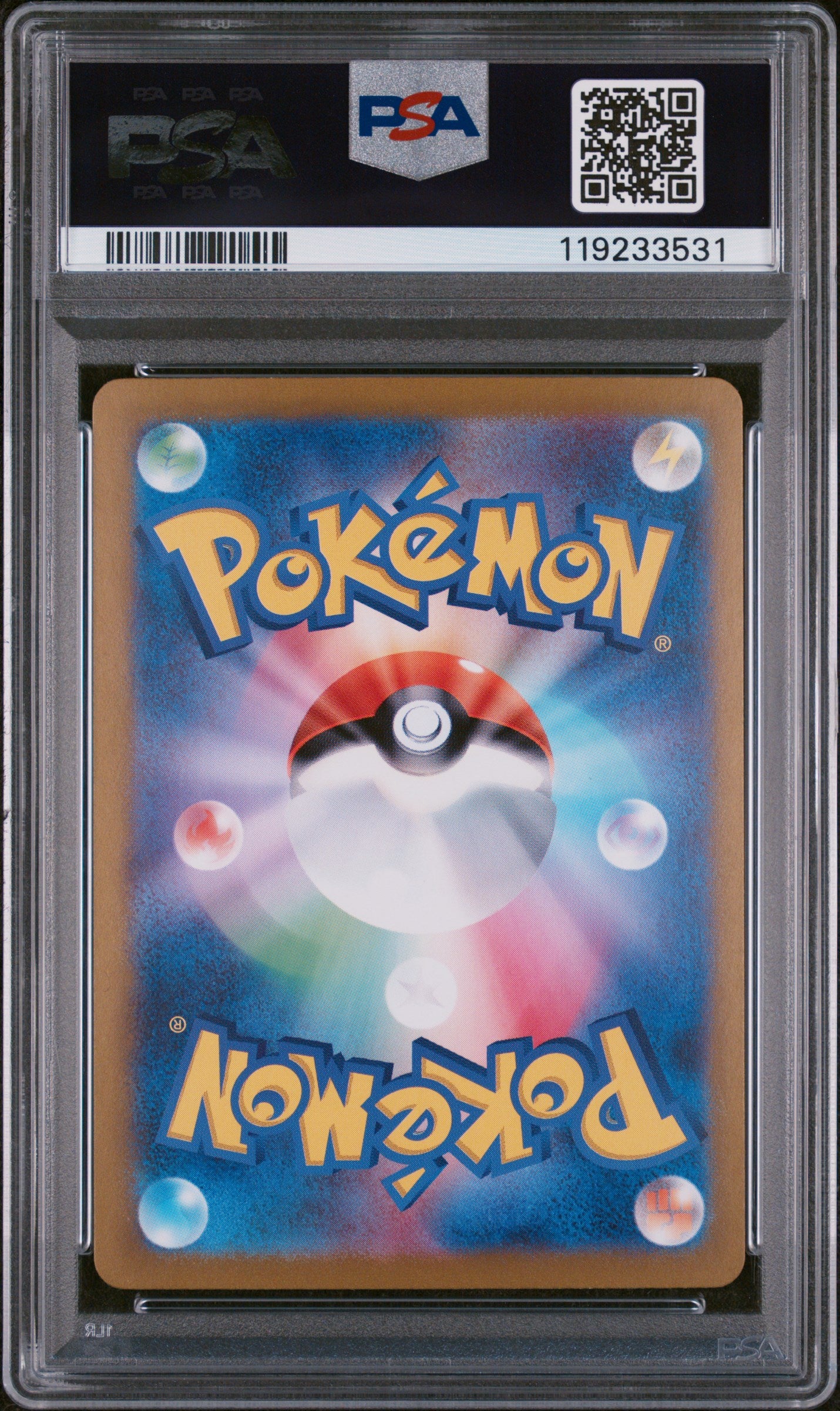 PSA 9 MINT Mew ex - Pokemon Card 151 SAR 205/165 *Japanese*