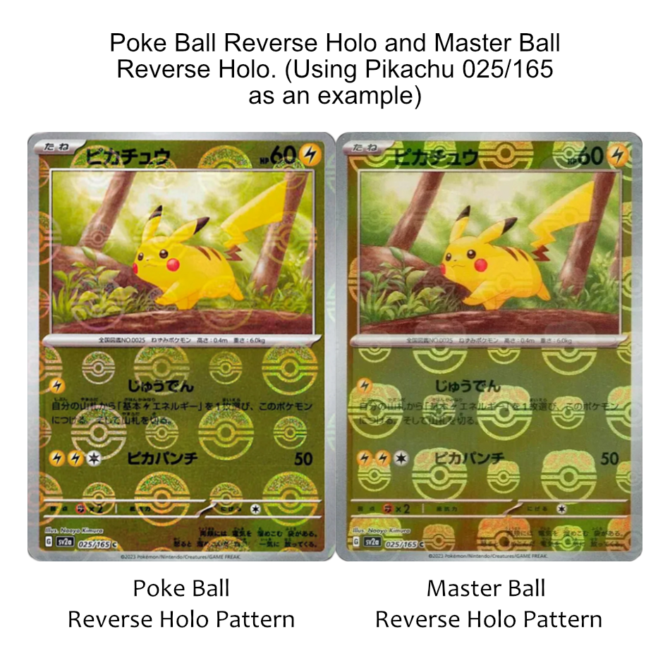 Metapod - Pokemon Card 151 - 011/165 - JAPANESE C Non-Holo, Poke Ball Reverse or Master Ball Reverse