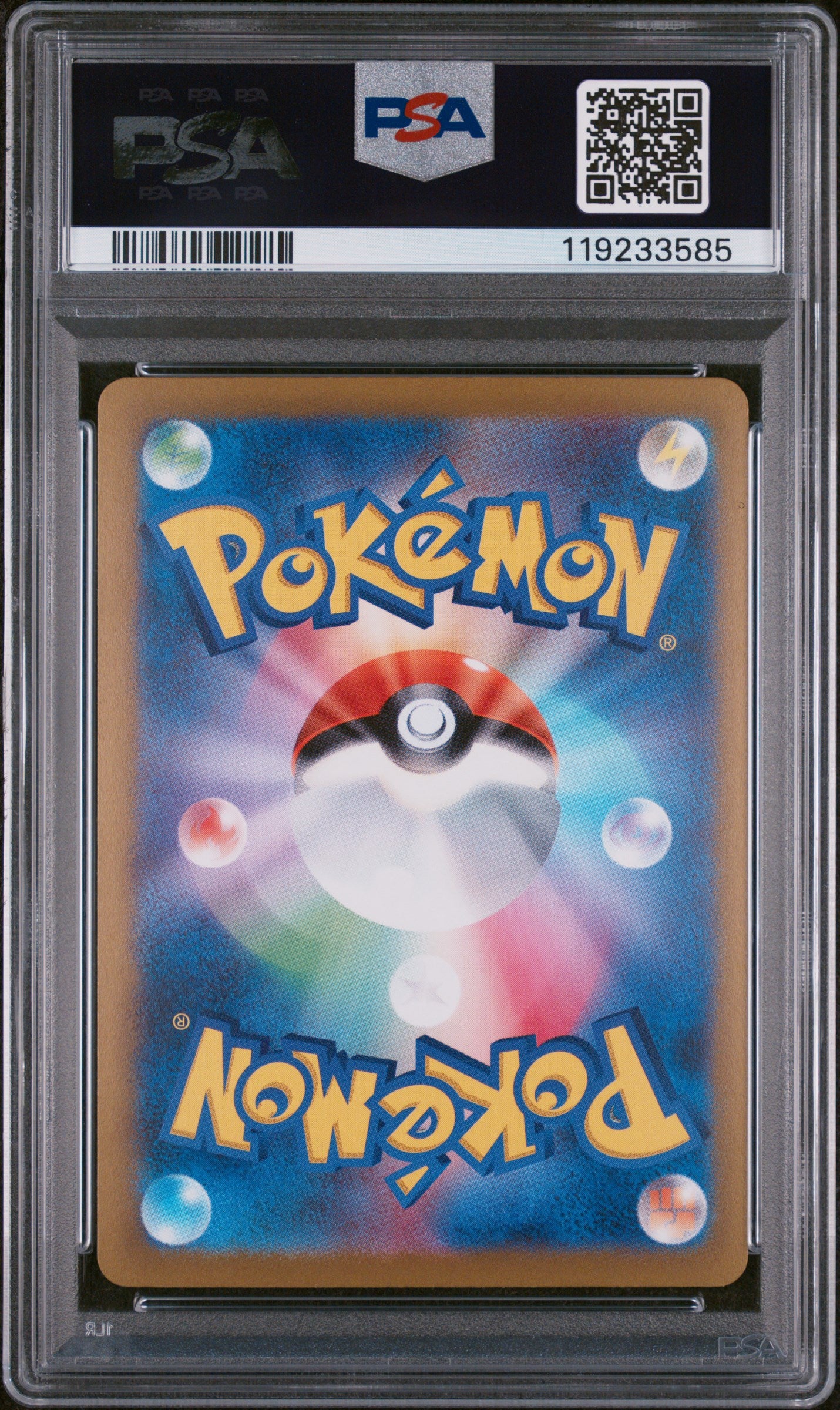 PSA 10 GEM MT Snorlax - Pokemon Card 151 Master Ball 143/165 *Japanese*