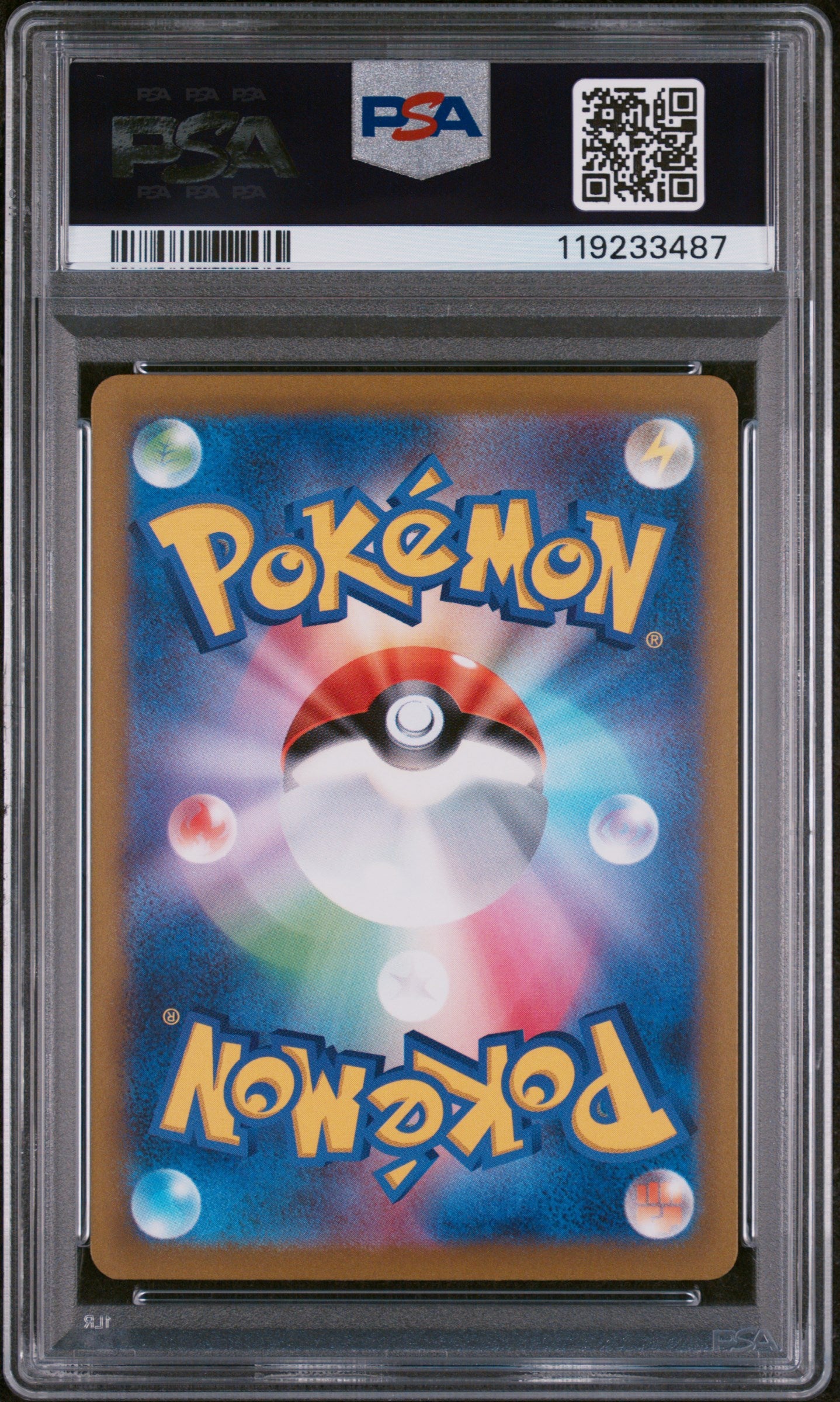PSA 10 GEM MT Entei V - VSTAR Universe SAR 213/172 *Japanese*