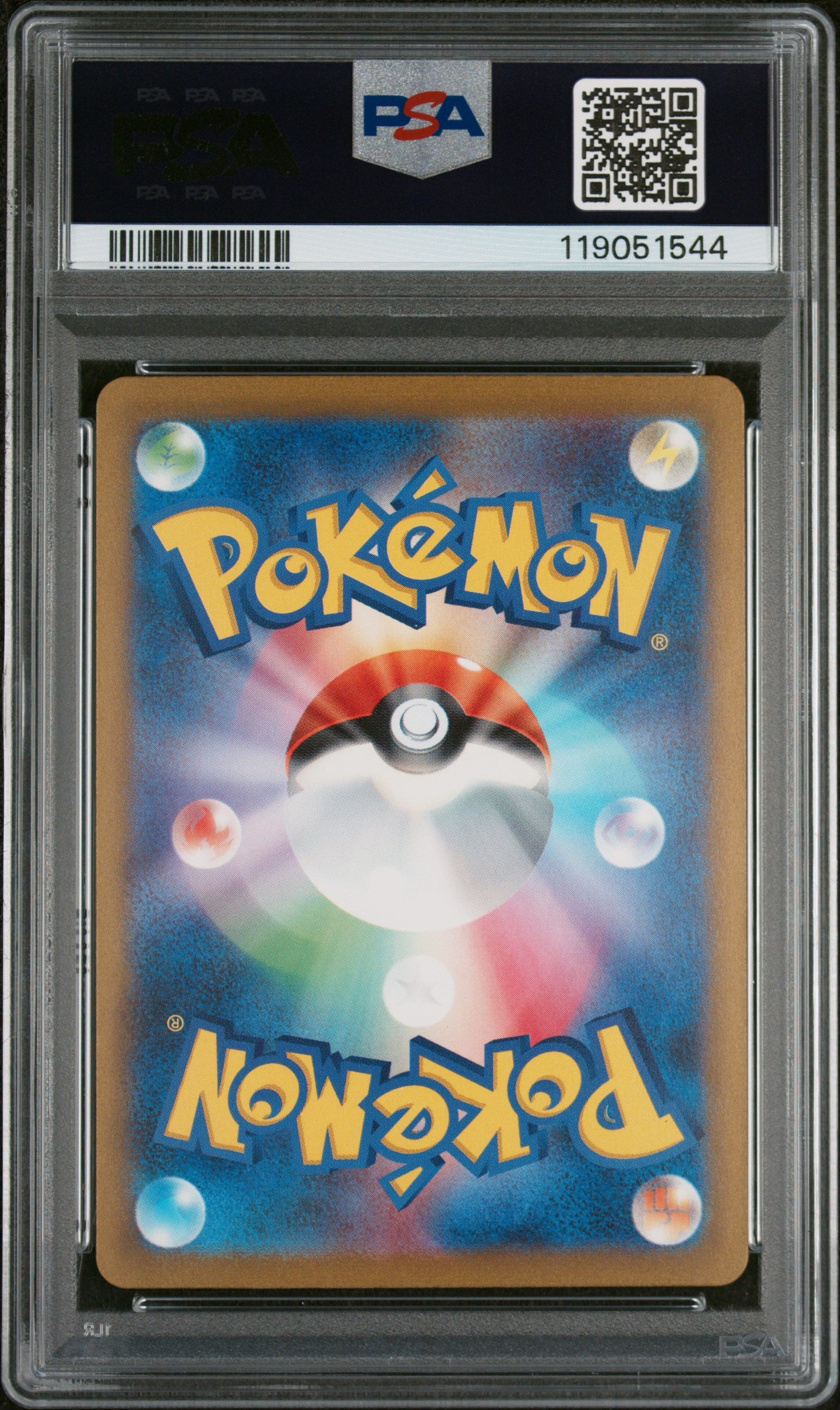 PSA 9 MINT Venusaur ex - Pokemon Card 151 SAR 200/165 *Japanese*