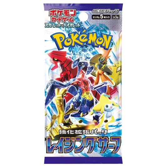 Raging Surf Booster Pack (sv3a) *Japanese*