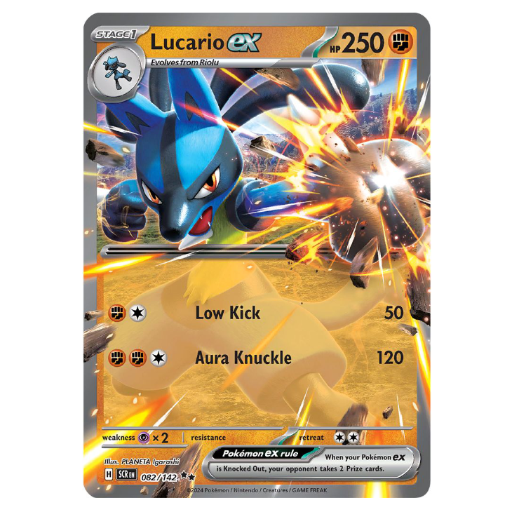 Lucario ex - Stellar Crown - 082/142 - Double Rare