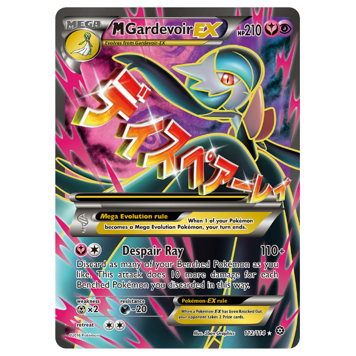 M Gardevoir EX - Steam Siege - 112/114 - Full Art Ultra Rare
