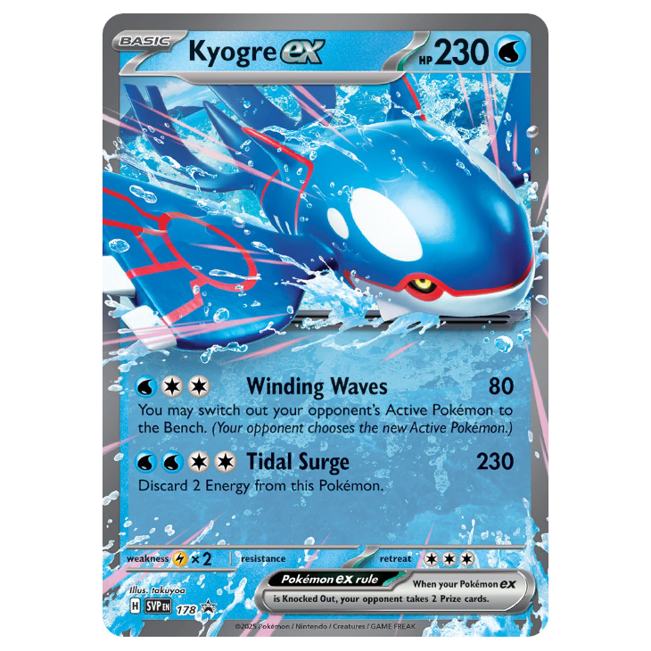 SVP178 Kyogre ex - Holo Promo