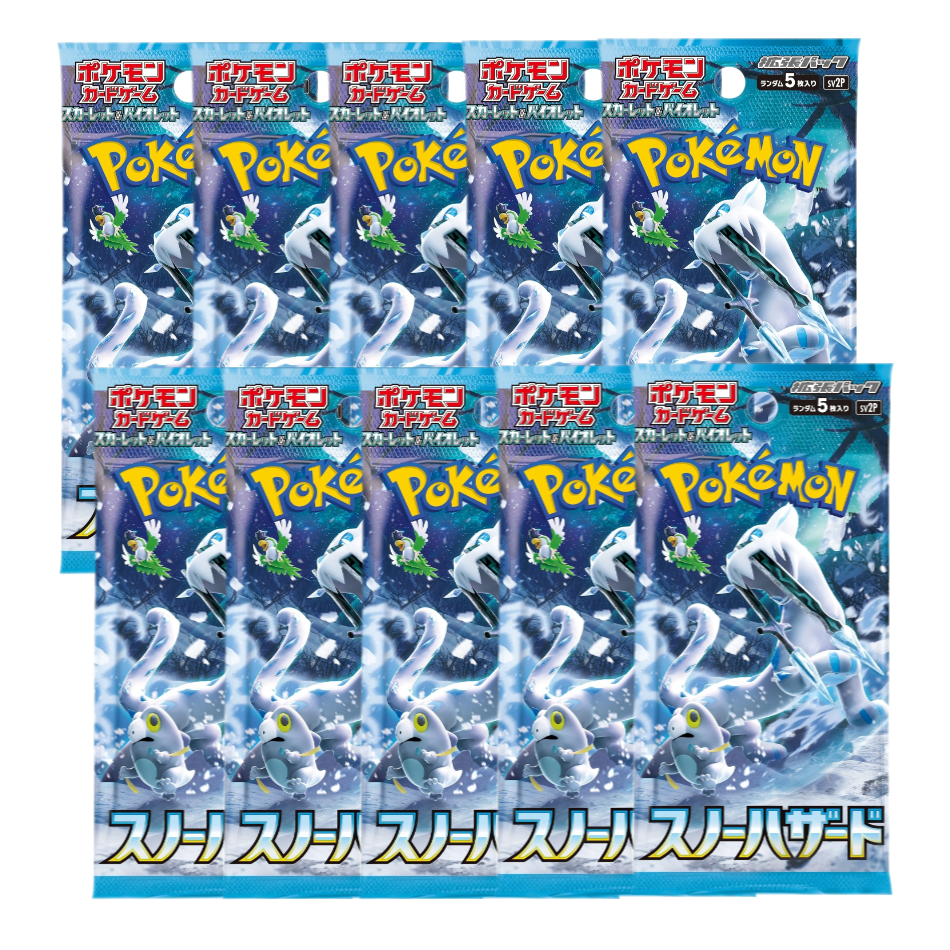 10x Snow Hazard Booster Packs (sv2P) - Value Deal *Japanese* The Game Tree NZ 10x Snow Hazard Booster Packs (sv2P) - Value Deal *Japanese* The Game Tree NZ