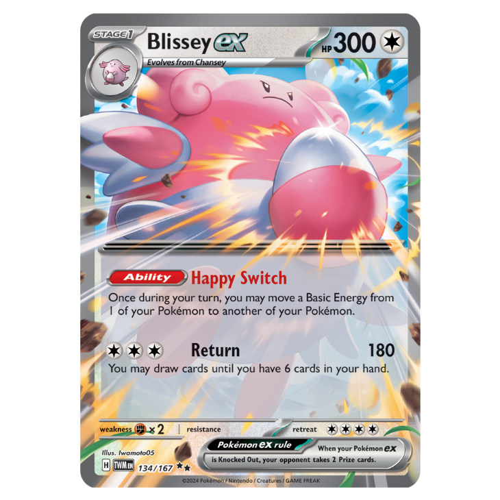 Blissey ex - Twilight Masquerade - 134/167 - Double Rare