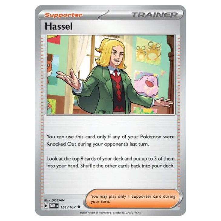 Hassel - Twilight Masquerade - 151/167 - Uncommon