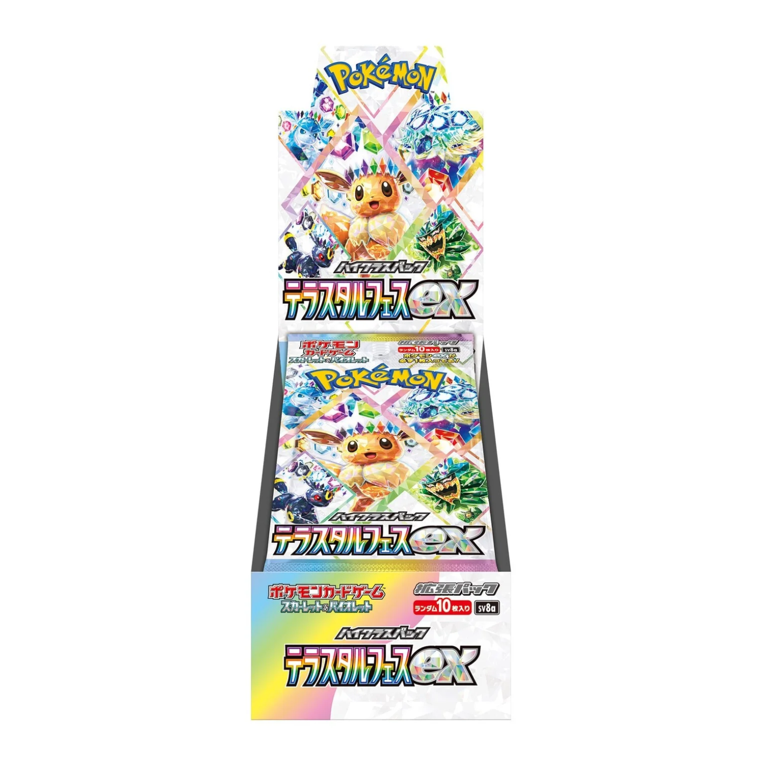 pokemon s8a booster box Terastal Festival ex Booster Box (sv8a) *Japanese* – The Game Tree NZ