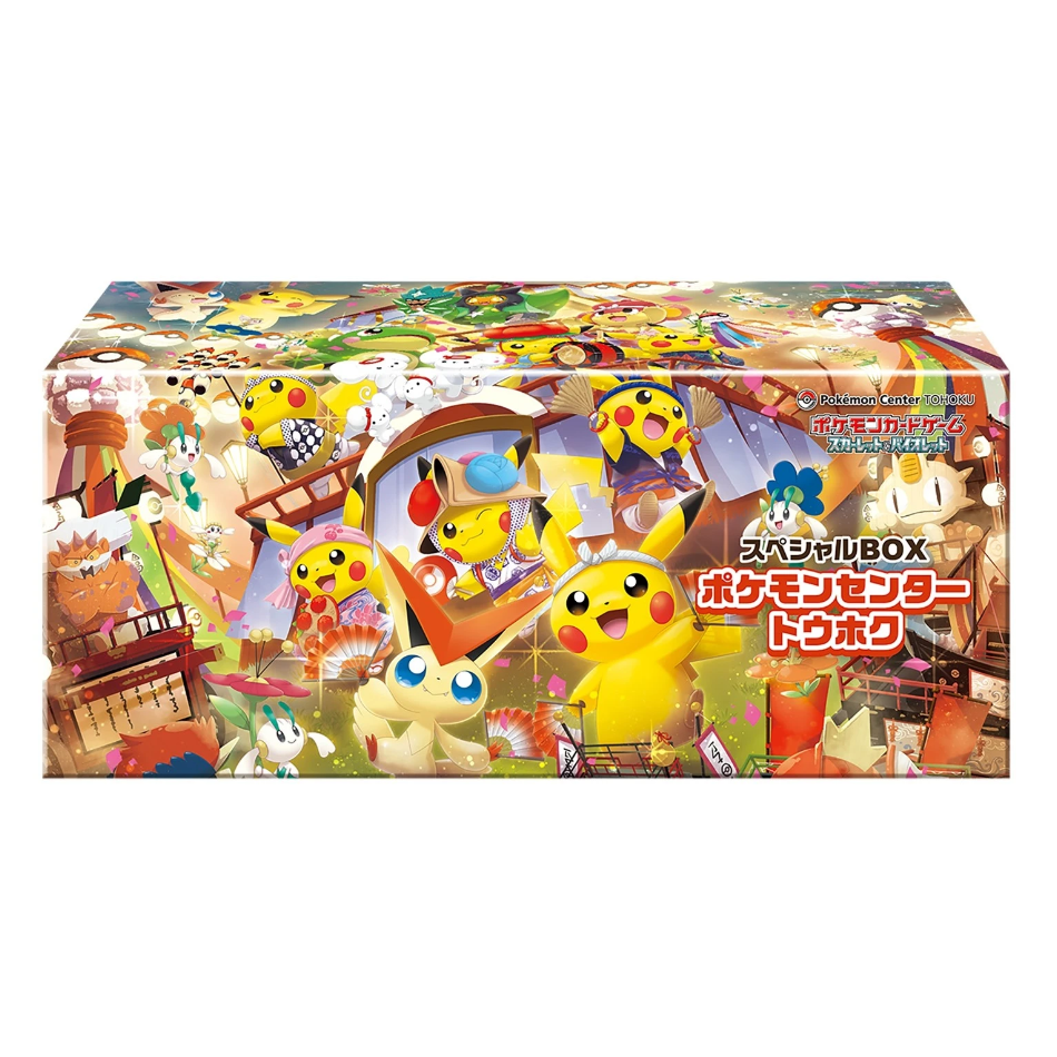 ポケモンカード tohoku box center Pokemon Center Tohoku Special Box *Japanese* – The Game Tree NZ