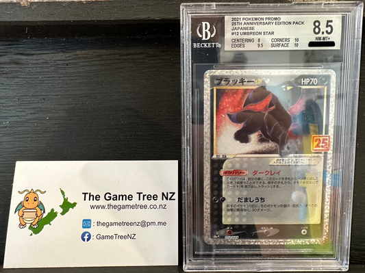 BECKETT 8.5 NM-MT+ Umbreon Star - Promo Card Pack 25th Anniversary Edition Holo 012/025 *Japanese*