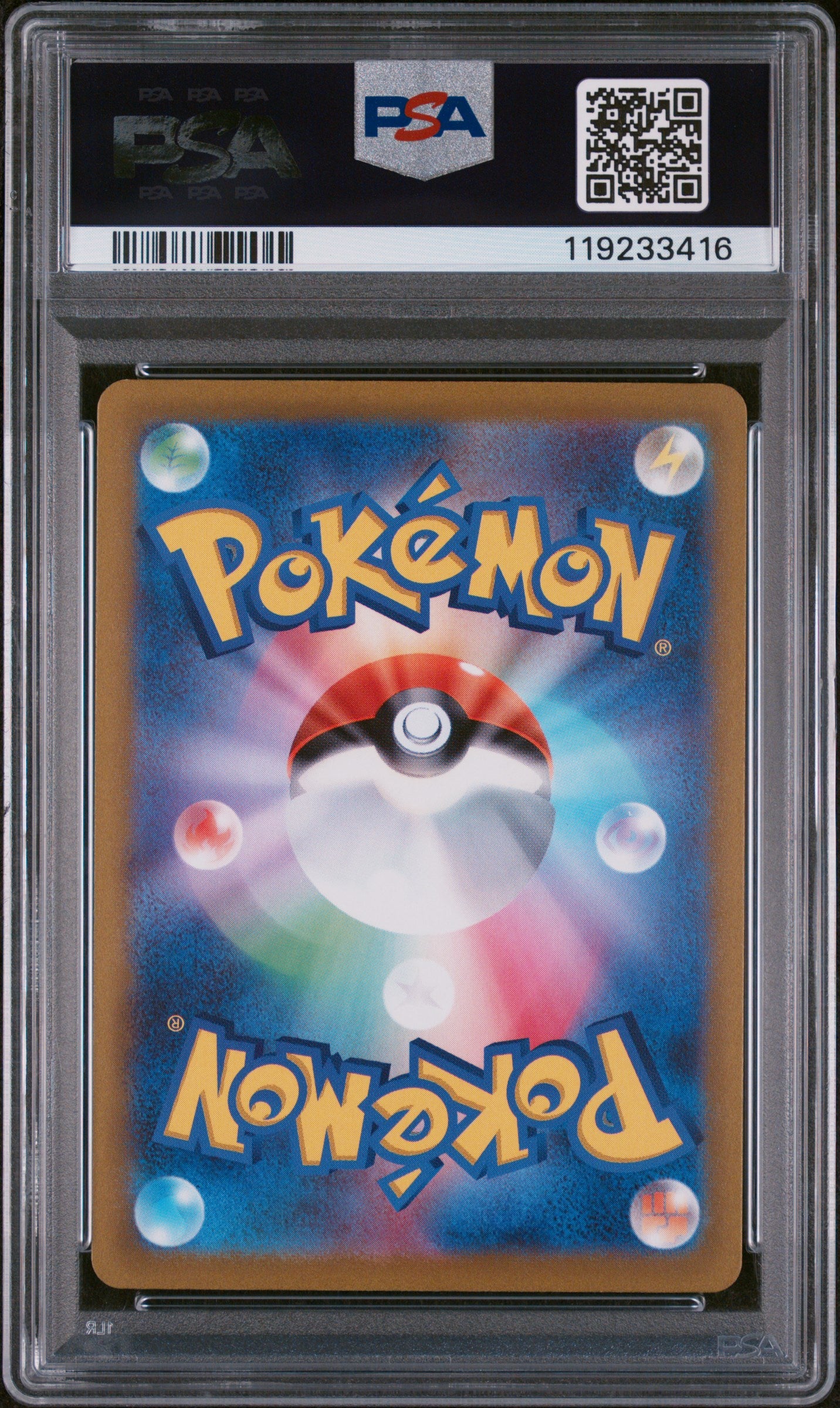 PSA 10 GEM MT Charizard VSTAR - VSTAR Universe SAR 212/172 *Japanese*