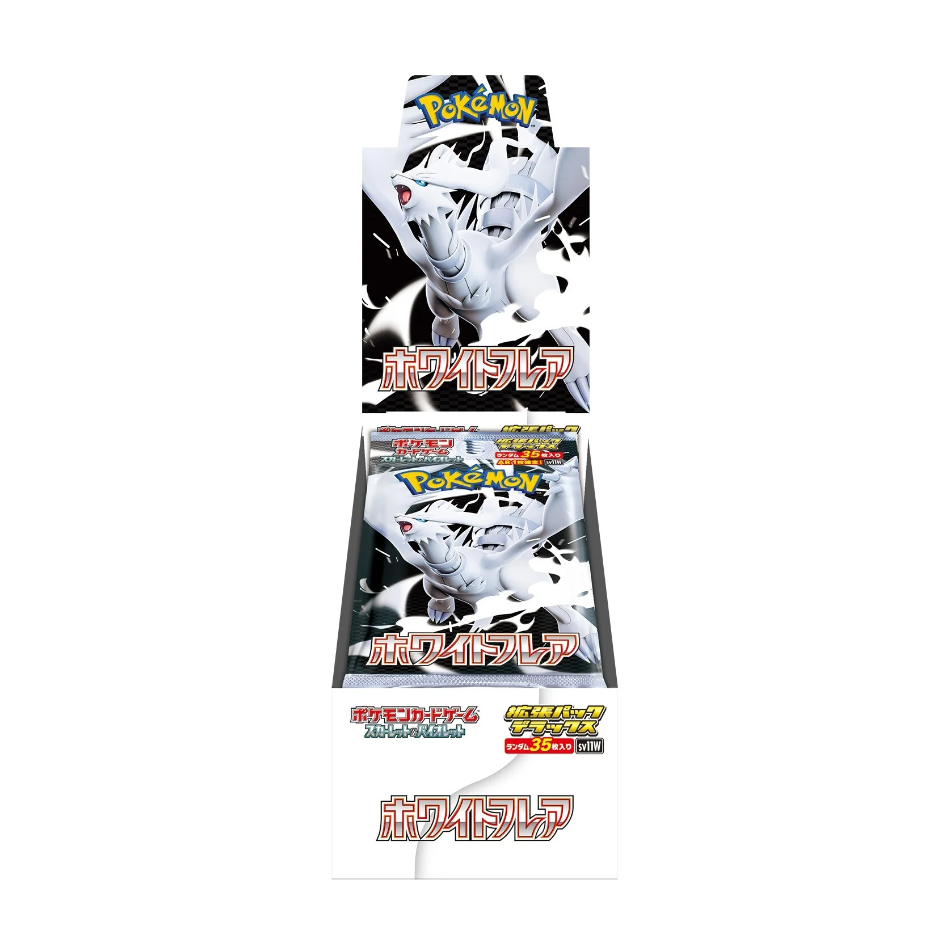 White Flare Deluxe Booster Box (sv11w) *Japanese*